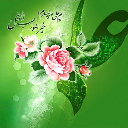 حسین سیب سرخی به نام نامی حیدر عزیز قلب پیغمبر